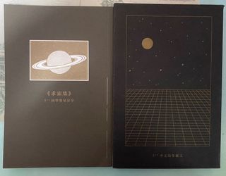 （分類：）位於 。 由 cct28 提交（商品編號 1120536107，圖片 1）。簡介： 。