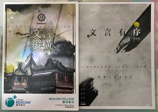 （分類：）位於 。 由 cct28 提交（商品編號 1120536915，圖片 1）。簡介： 。