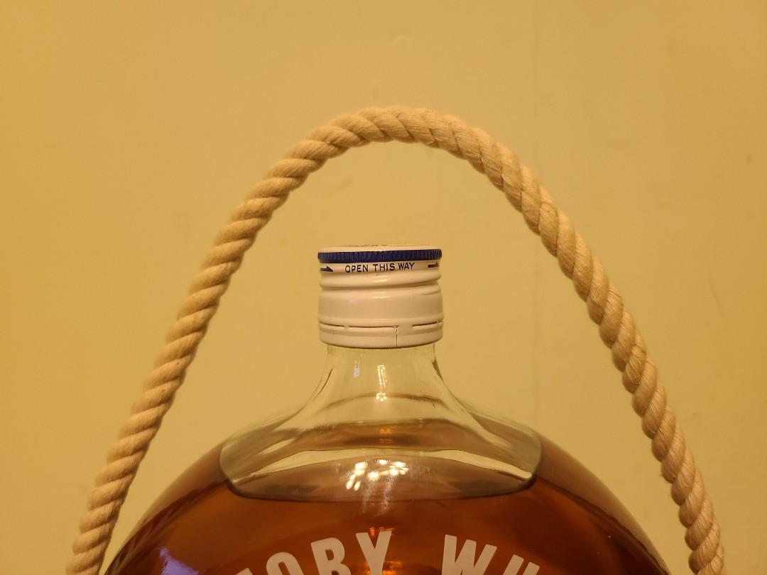 1981年神戶港島博覽會紀念版)Suntory portopia '81 excellence whisky 