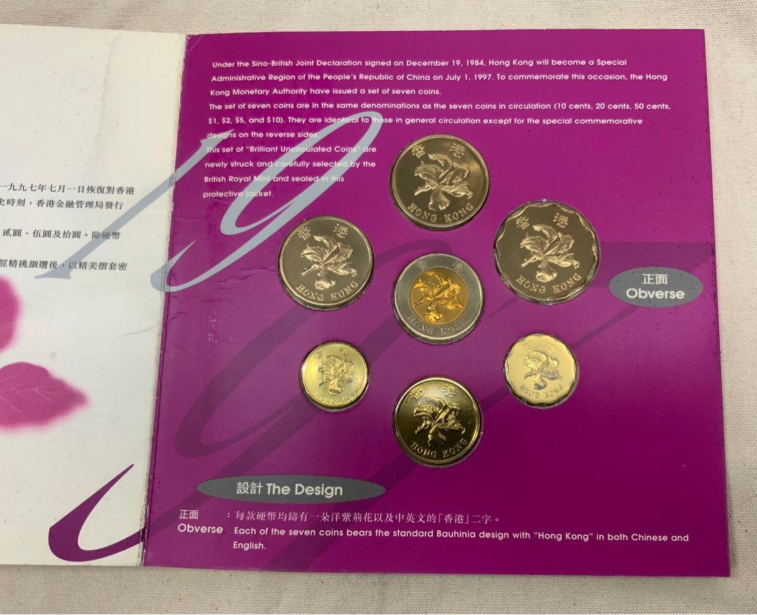 1997 香港回歸紀念錢套裝, 興趣及遊戲, 收藏品及紀念品, 錢幣- Carousell