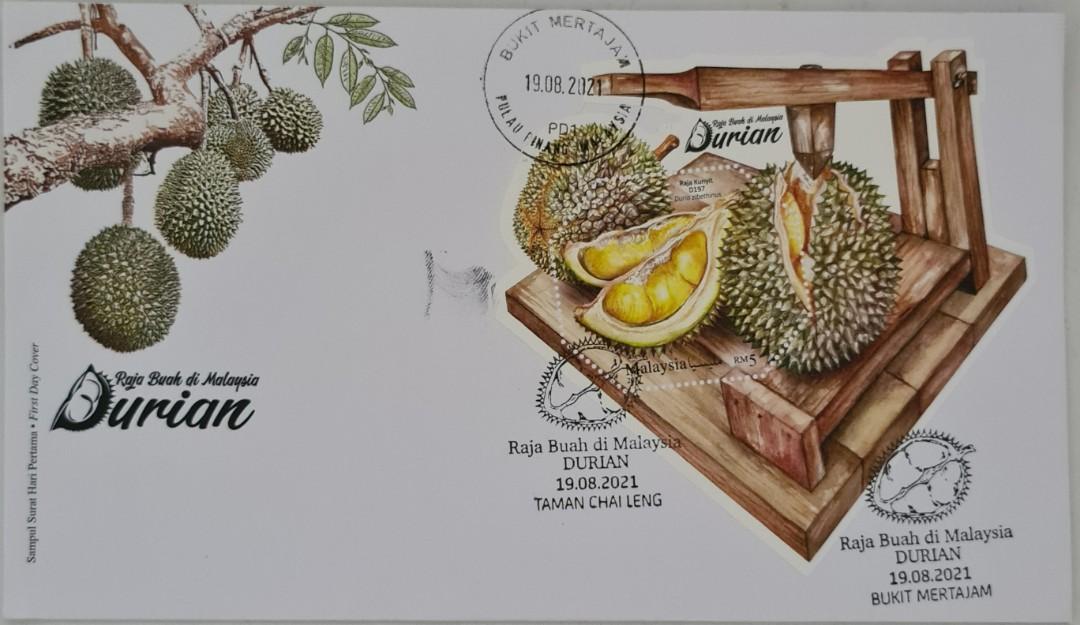 2021 Malaysia Durian MINI SHEET RM5 Durian Peeler King Turmeric 