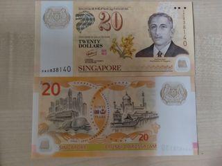 $20 note
