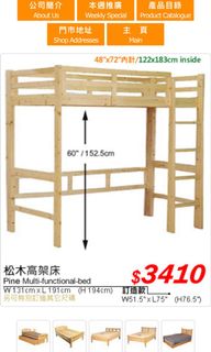 （分類：）位於 。 由 kchow0522 提交（商品編號 1117058503，圖片 1）。簡介： 。