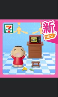 （分類：）位於 。 由 cantonstreet 提交（商品編號 1117182458，圖片 1）。簡介： 。