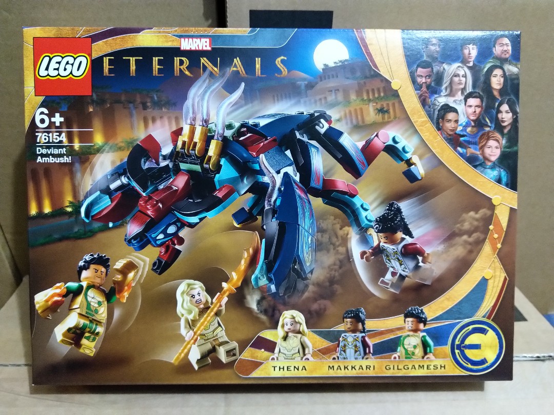 Lego 76154