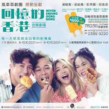 （分類：）位於 。 由 hellohongkongluv 提交（商品編號 1117181685，圖片 1）。簡介： 。