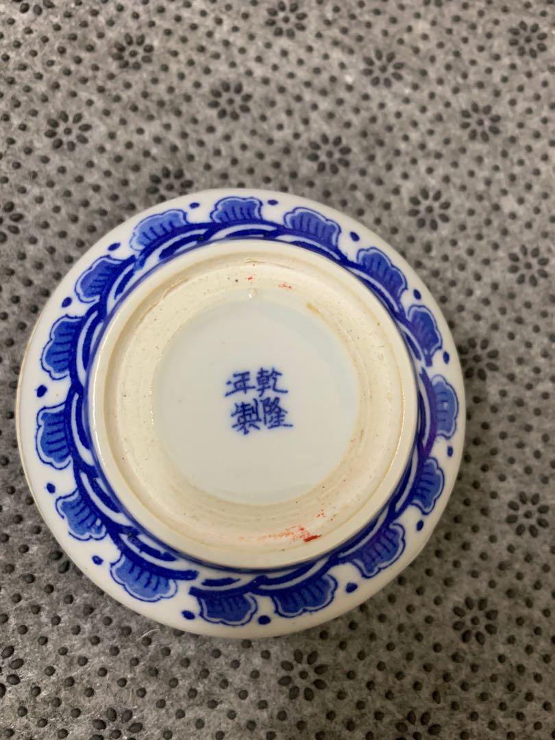 乾隆年制款海水龍紋印泥盒, 興趣及遊戲, 收藏品及紀念品, 古董收藏