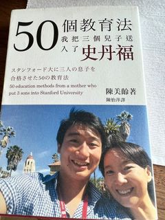 （分類：）位於 。 由 lurlok 提交（商品編號 1117030575，圖片 1）。簡介： 。