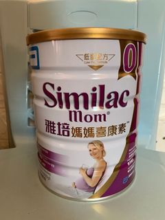（分類：）位於 。 由 hazelbblove 提交（商品編號 1117118667，圖片 1）。簡介： 。