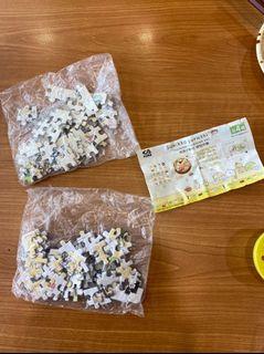 藏壽司角落生物 兩顆一起賣
