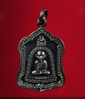 （分類：）位於 。 由 amuletboutique 提交（商品編號 1117131619，圖片 1）。簡介： 。