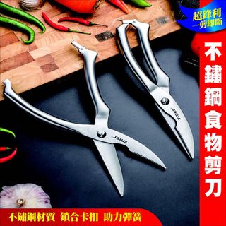 由 wahahalin (刊登 ID 1117203955，圖片 1) 提交，位於 的 (類別：)，說明：。