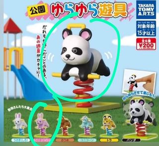 （分類：）位於 。 由 cciicy 提交（商品編號 1117042645，圖片 1）。簡介： 。