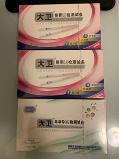 （分類：）位於 。 由 tcm10168 提交（商品編號 1117152543，圖片 1）。簡介： 。