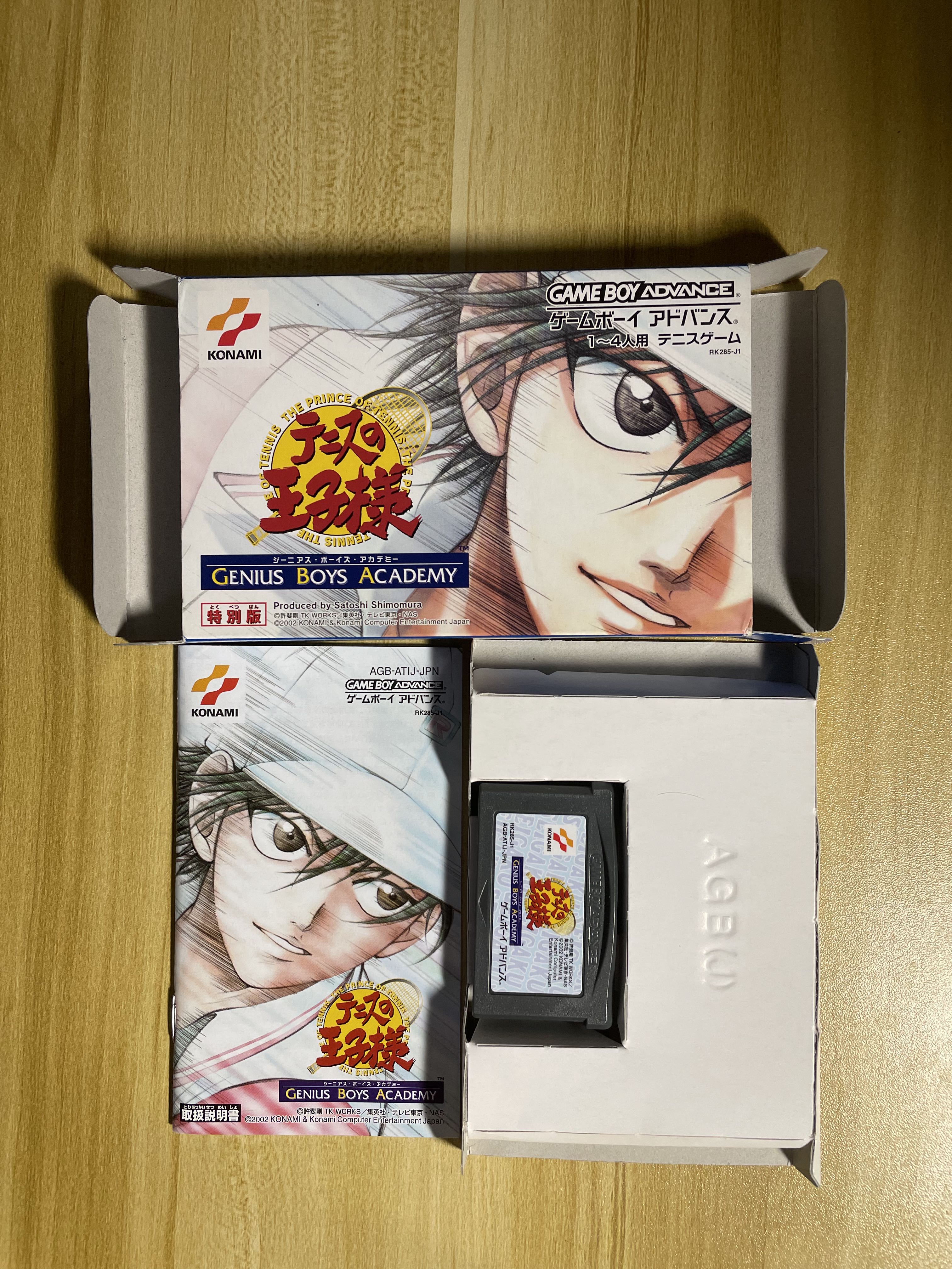 GBAテニスの王子様 ジーニアス・ボーイズ・アカデミー 新品 ① 中古