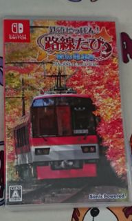 （分類：）位於 。 由 tung.c 提交（商品編號 1117098289，圖片 1）。簡介： 。