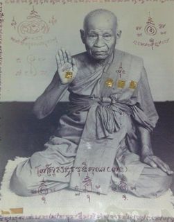 （分類：）位於 。 由 amuletboutique 提交（商品編號 1117134416，圖片 1）。簡介： 。