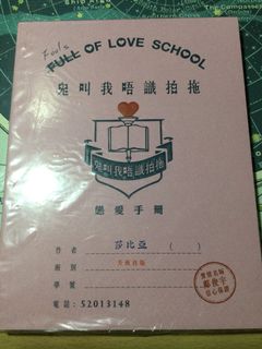 （分類：）位於 。 由 nightbbboy 提交（商品編號 1117142725，圖片 1）。簡介： 。