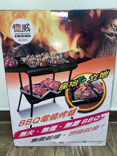（分類：）位於 。 由 fleafolkstyle 提交（商品編號 1117170525，圖片 1）。簡介： 。