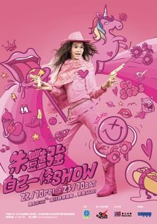 （分類：）位於 。 由 charlych 提交（商品編號 1117129622，圖片 1）。簡介： 。
