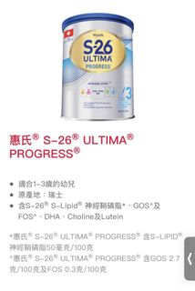 （分類：）位於 。 由 sss0123 提交（商品編號 1117070644，圖片 1）。簡介： 。