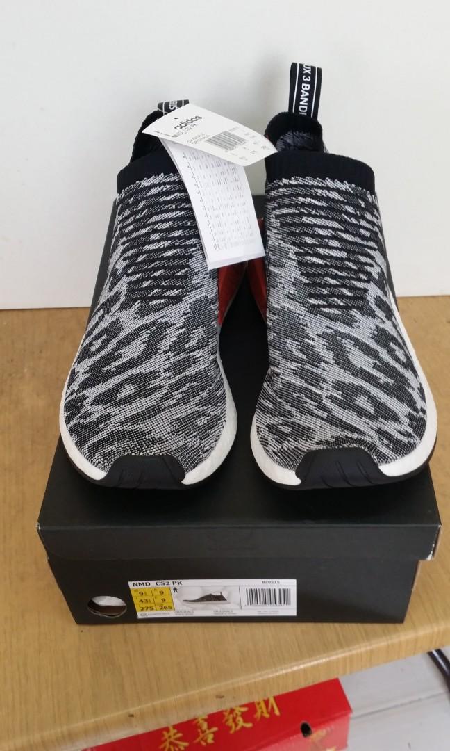 Nmd_cs2 city top sock primeknit