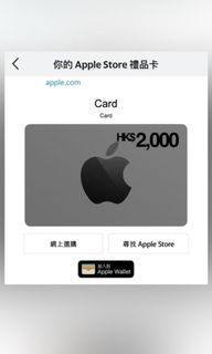 （分類：）位於 。 由 simpletreetree 提交（商品編號 1117163036，圖片 1）。簡介： 。