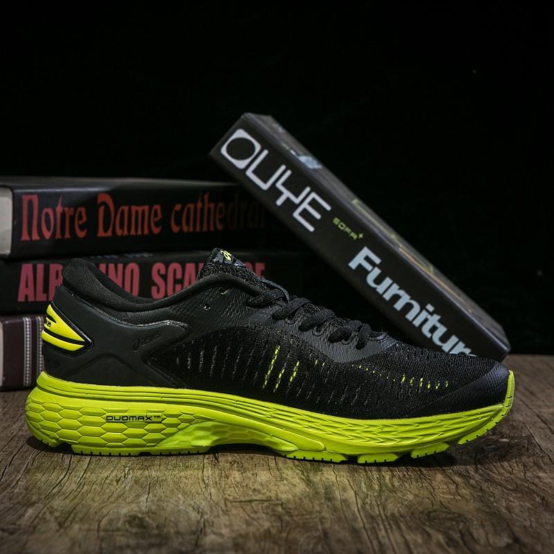 Kayano sales 25 dame