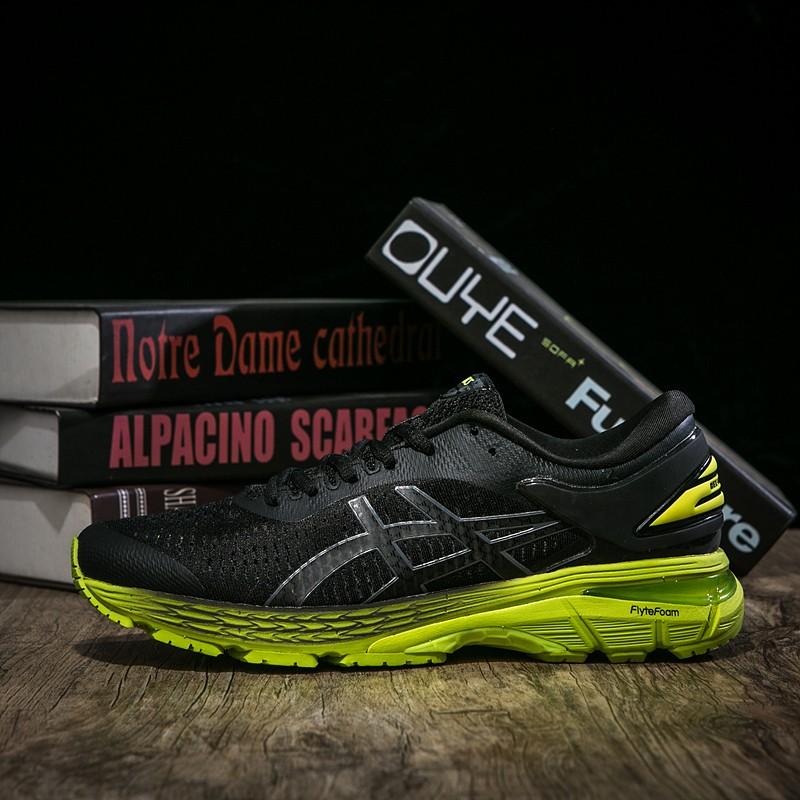 Asics nu sentral shop