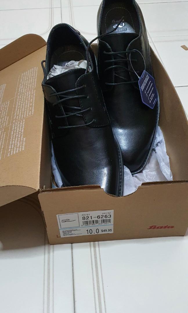 Bata deals shoes sale