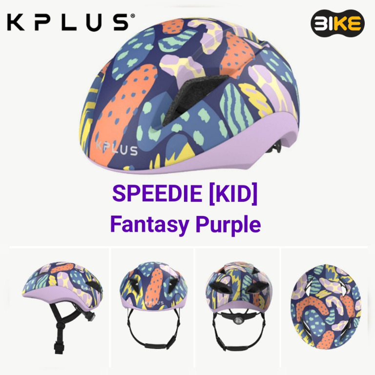 [BIKE31] KPLUS Speedie Kids Helmet (New arrival), Sports Equipment ...