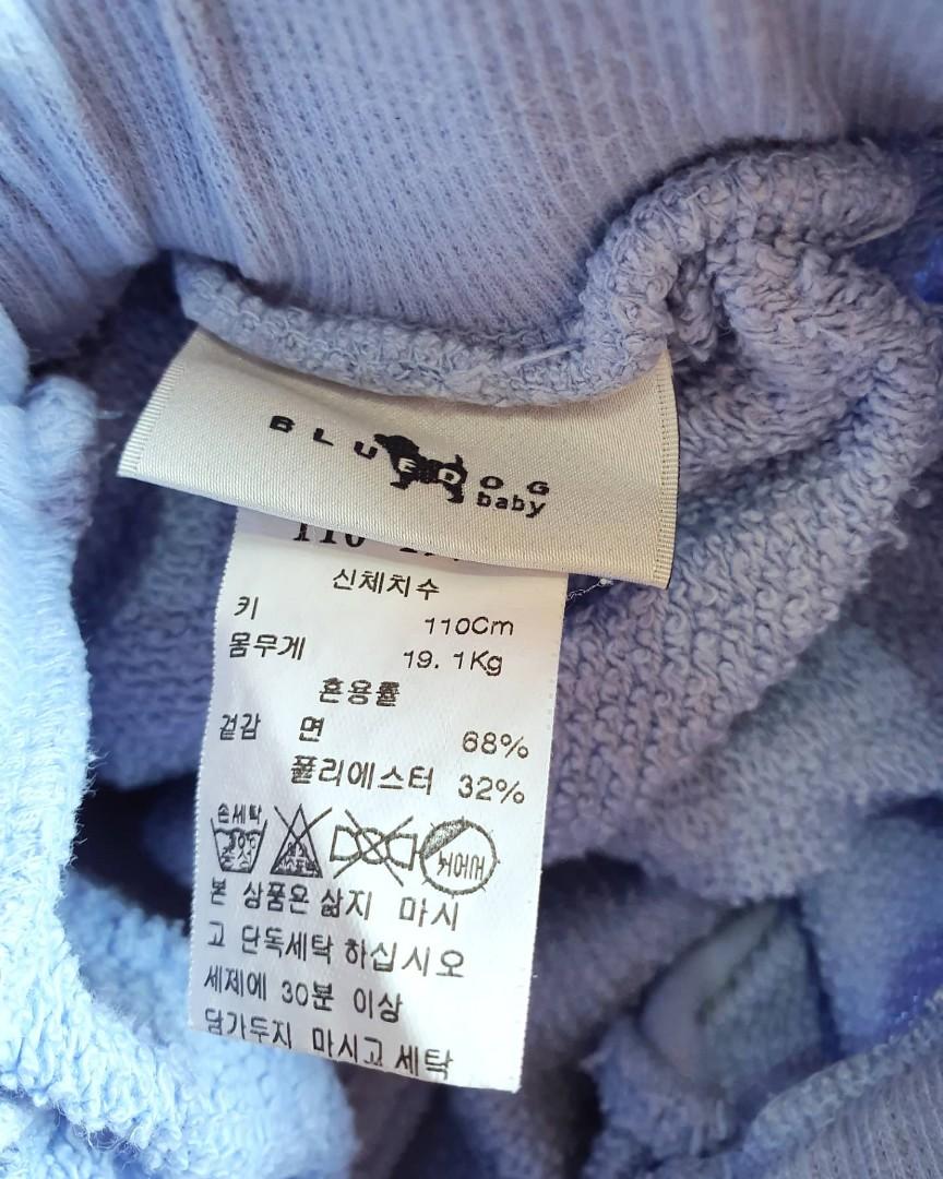 Blue on sale dog brand