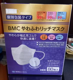 （分類：）位於 。 由 fcty0303 提交（商品編號 1117073010，圖片 1）。簡介： 。