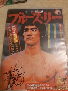 （分類：）位於 。 由 chiuson1 提交（商品編號 1117195491，圖片 1）。簡介： 。