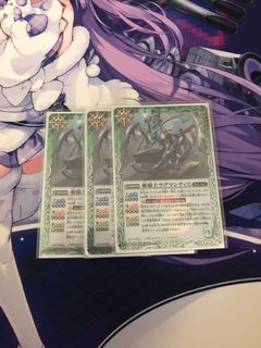 （分類：）位於 。 由 na100034 提交（商品編號 1117178263，圖片 1）。簡介： 。