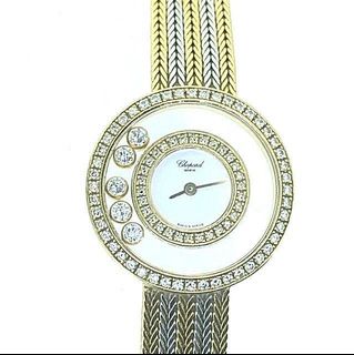 Chopard happy diamonds watch pre owned on sale