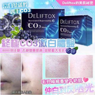 （分類：）位於 。 由 tik0503 提交（商品編號 1117186029，圖片 1）。簡介： 。