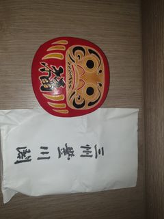 (Category: ) located in . Submitted by all.to.go (Listing ID 1117187707, Image 1). Description: .
