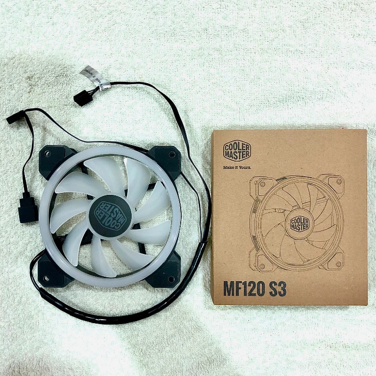 Cooler 2025 master mf120