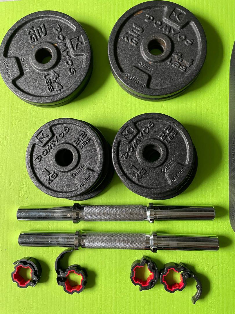 Decathlon 20kg Bodybuilding Kit, Sports Equipment, Exercise & Fitness, Weights & Dumbbells on