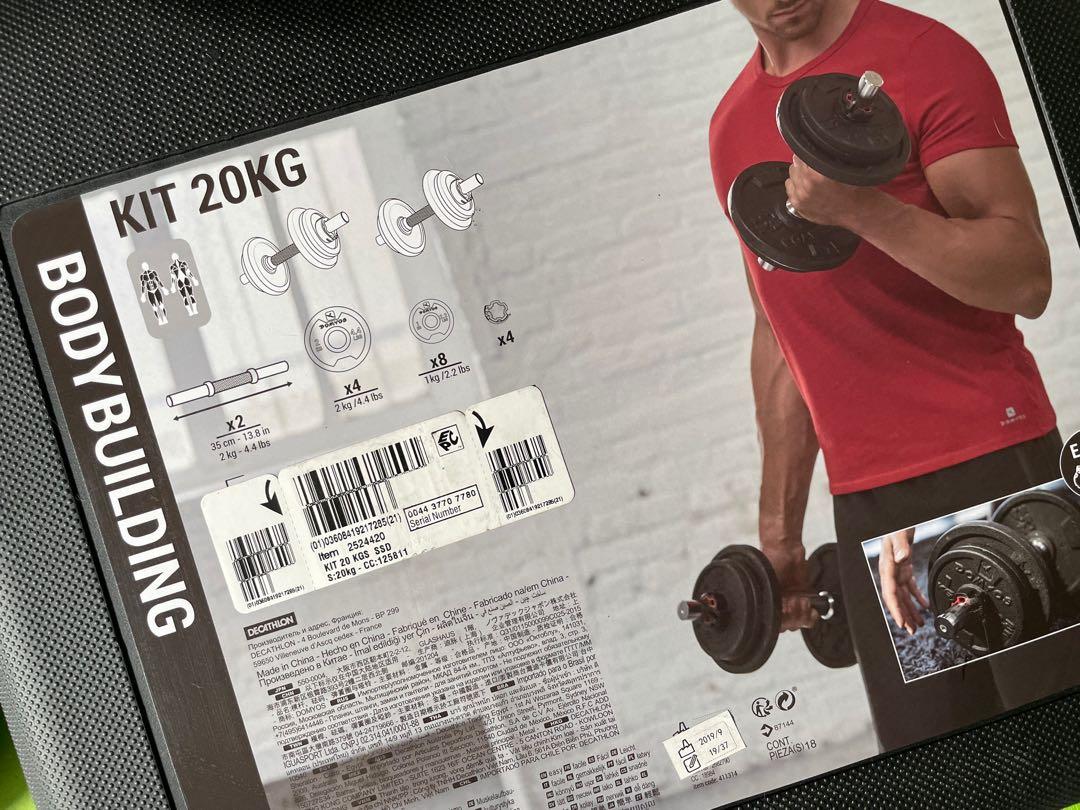 Decathlon 20kg Bodybuilding Kit, Sports Equipment, Exercise & Fitness, Weights & Dumbbells on