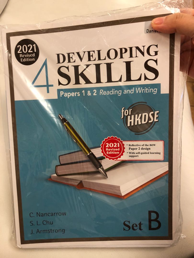 Developing skills 4 (Paper 1 & 2 Reading and Writing), 興趣及遊戲, 書本 & 文具, 教科書 Carousell