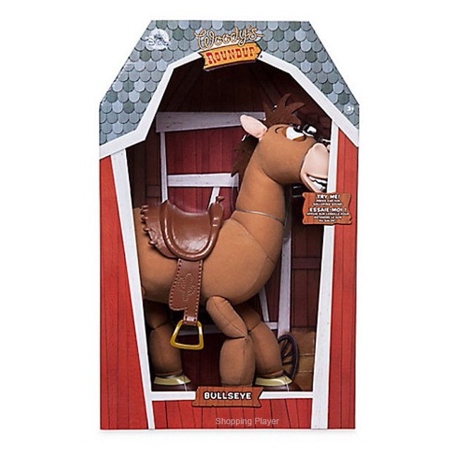 Disney Store Bullseye Plush Figure with Sound Toy Story New