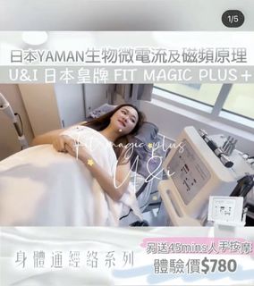 （分類：）位於 。 由 uibeauty 提交（商品編號 1117070816，圖片 1）。簡介： 。