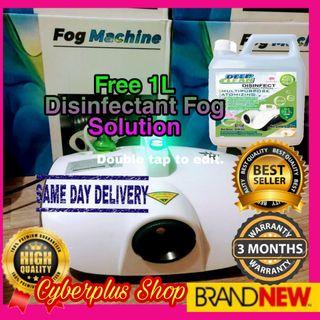 Fog Machine, Fogger Atomization Disinfectant for 
Home Office Car Indoor,Electric Sterilization Sprayer,Air