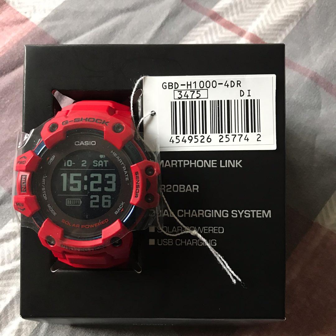 Gbdh red sales