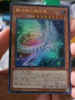 (Category: ) located in . Submitted by ivan_cjy (Listing ID 1117117693, Image 1). Description: .