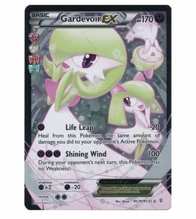 (Category: ) located in . Submitted by vc_stuff (Listing ID 1117073937, Image 1). Description: .