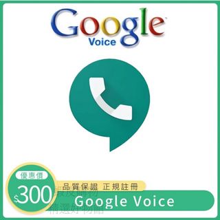 （分類：）位於 。 由 cooper_lunde 提交（商品編號 1117195184，圖片 1）。簡介： 。