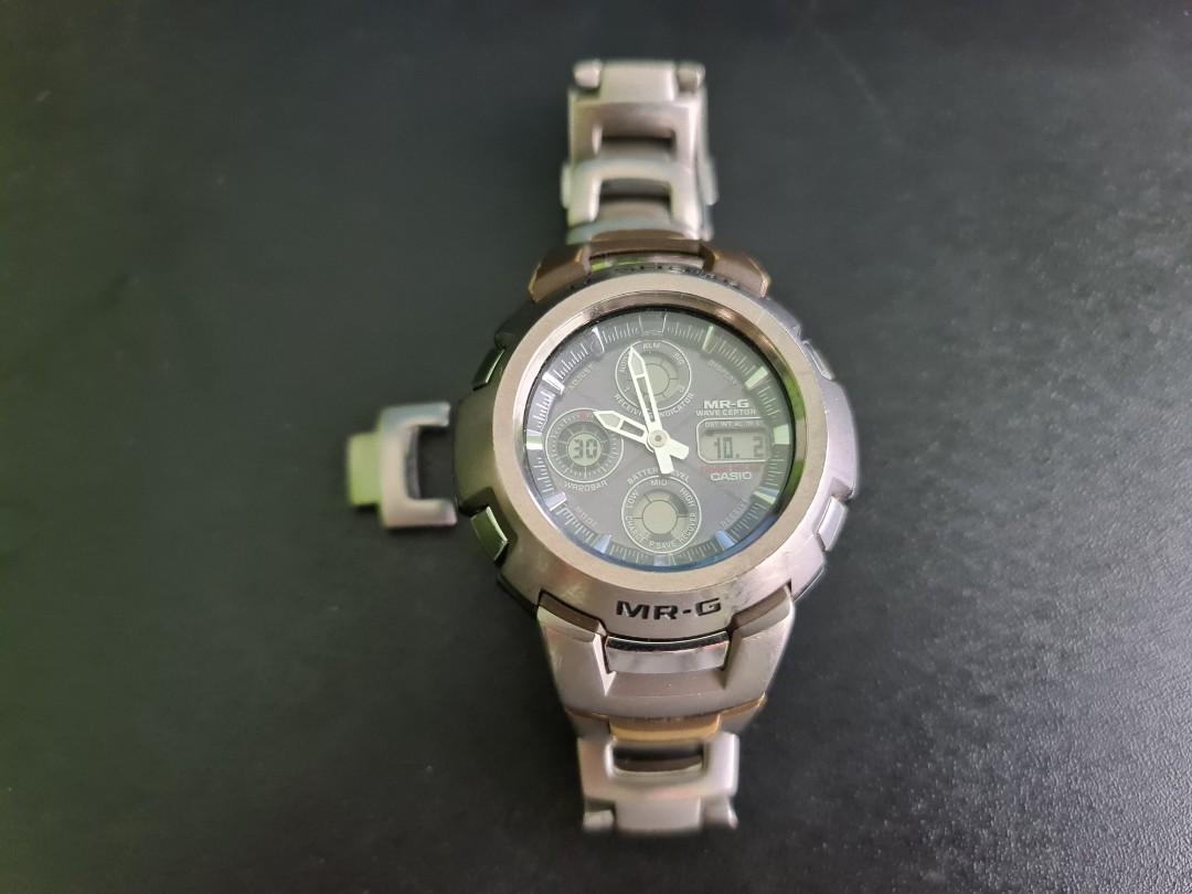 G-Shock MR-G Titanium (Vintage)